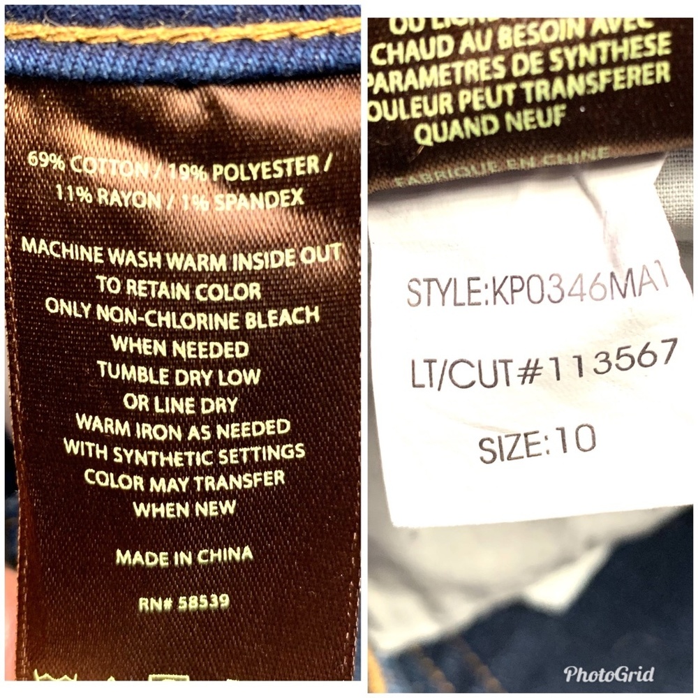 🚫SOLD 👖 NWT I•KUT from the Kloth•I Skinny Jeans - Picture 8 of 8
